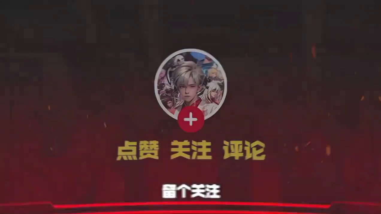 周三新超越本前5个号的三个征讨罐子你可别选错了，以大号为主 dnf手游周三新超越本前5个号的三个征讨