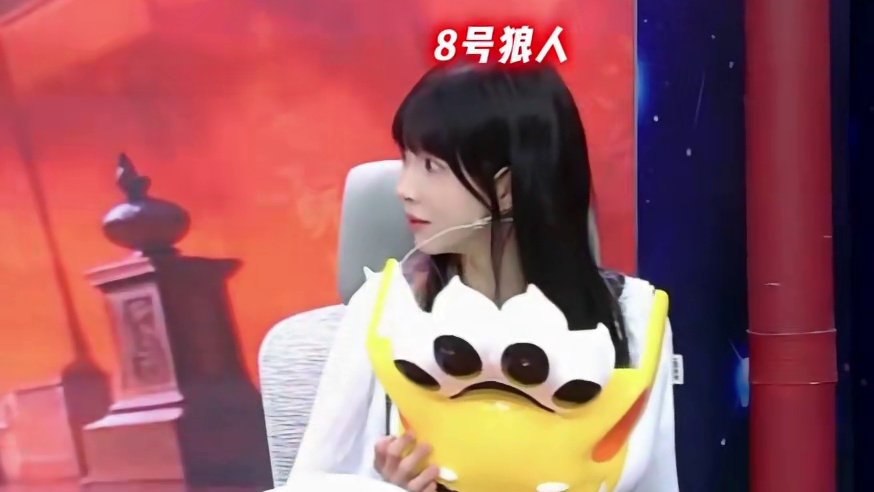 你们认为的没有收益正是狼队的最大收益