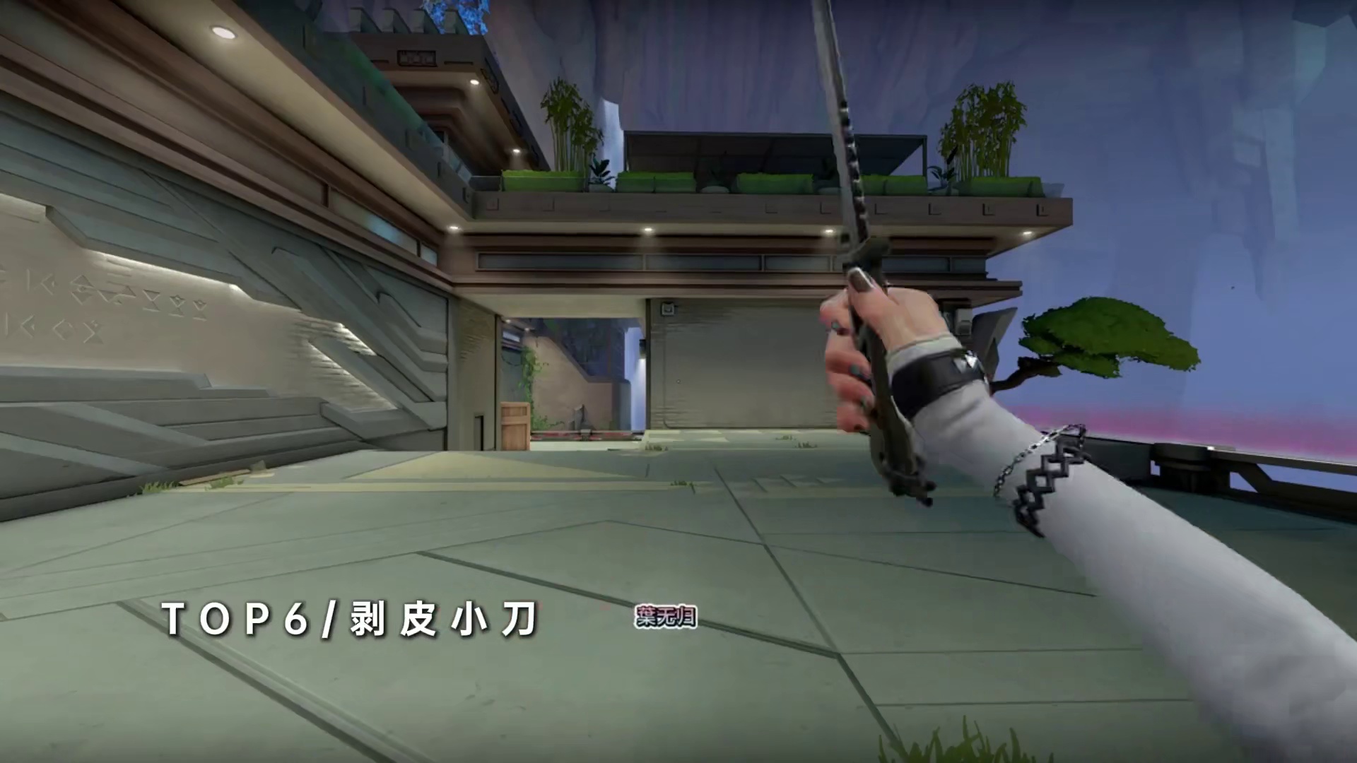 近战排行榜top10