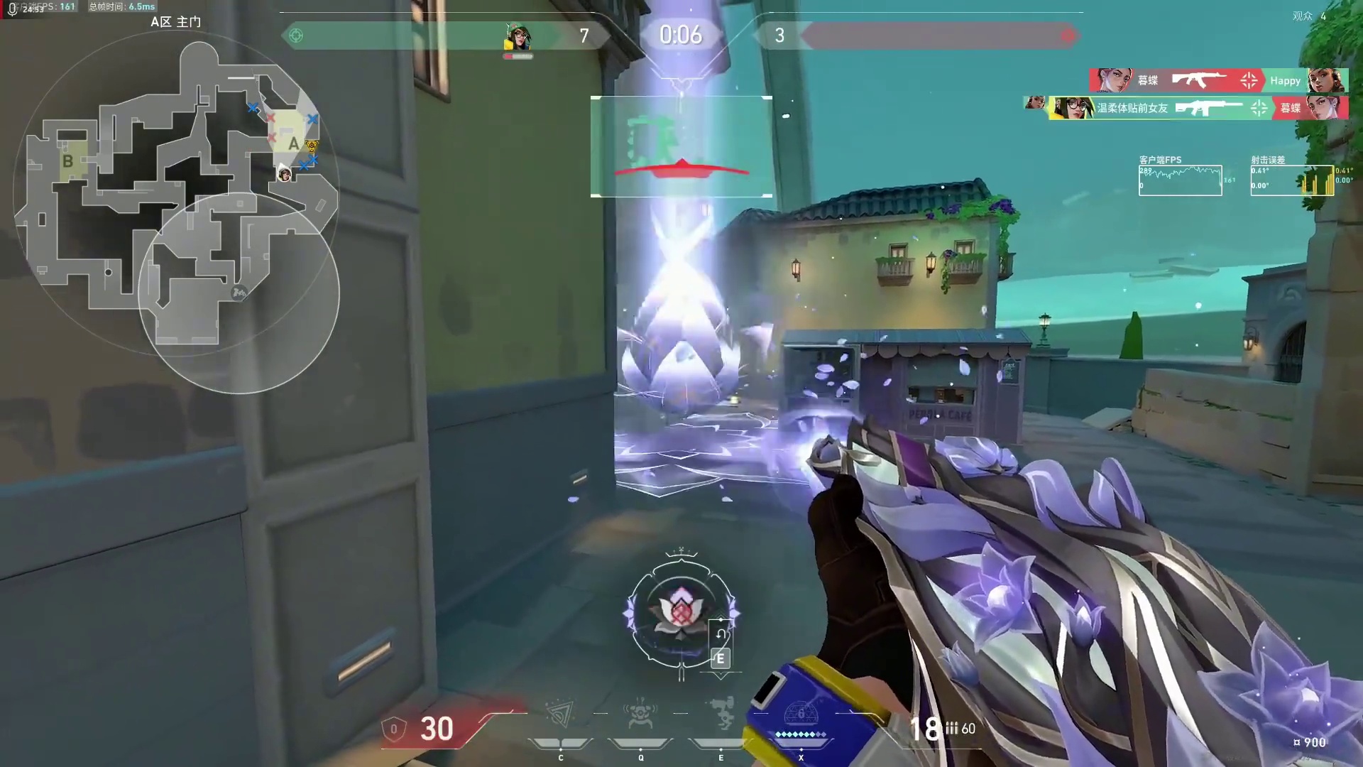 我引以为傲的思路是她的习惯 冷静瞄准背后 是她一遍又一遍耐心的鼓