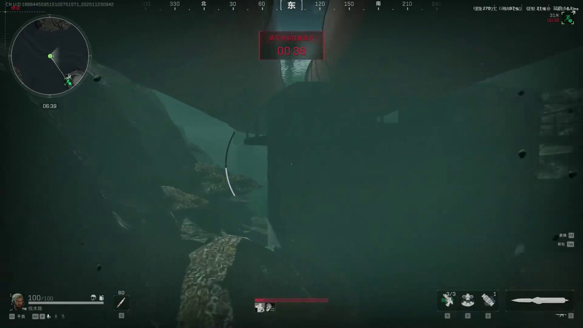 潮汐监狱“最全”攻略第3期混闸控闸技巧 监狱最赖皮的混闸、混烟撤技术还有利用控闸来反制堵撤离点CS的教学