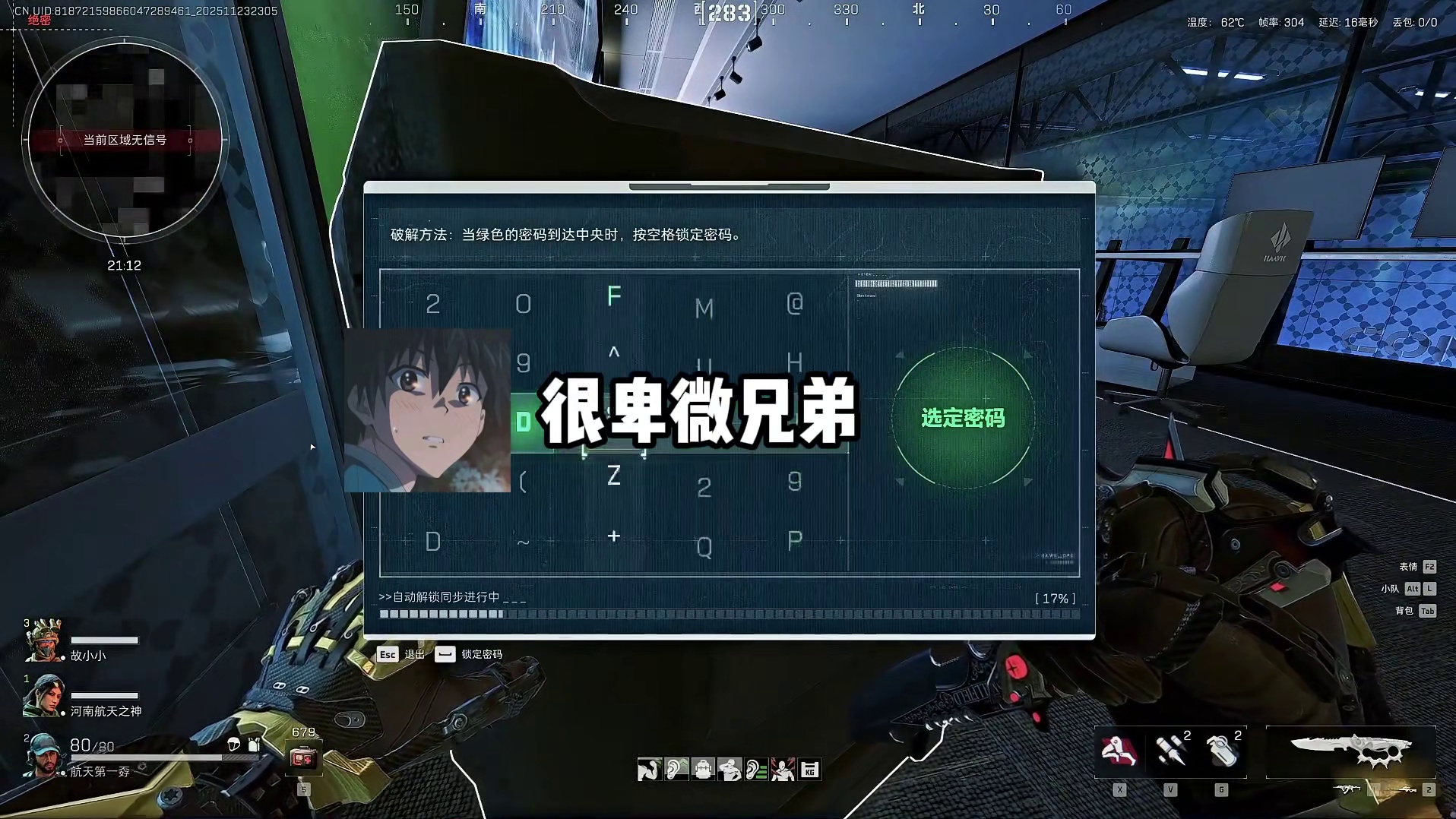 沉默就是她最好的答案，她没什么不一样