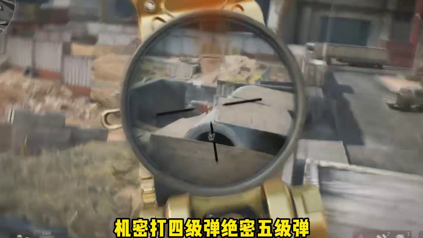 仅需十三万无后座T0神枪SCA