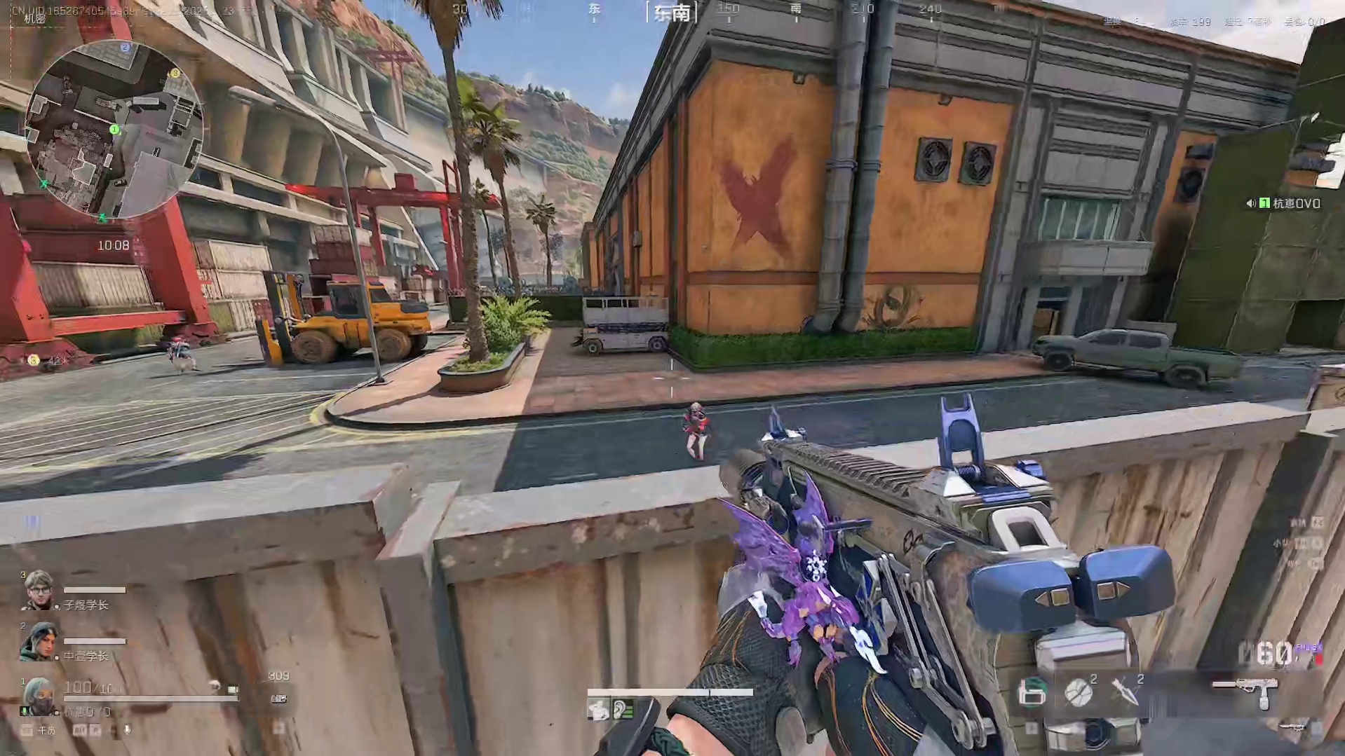 策略清图 整个大坝最得吃的打法就三个字“蹲破壁”，只有清图队才能做的任务，蹲到就是得吃