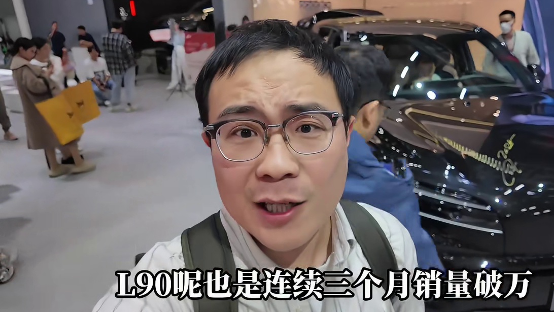 为啥乐道能连续月销破万霸榜成了蔚来的“回血”担当？ 广州车展乐道站台可太火了 只因为“古天乐道”么