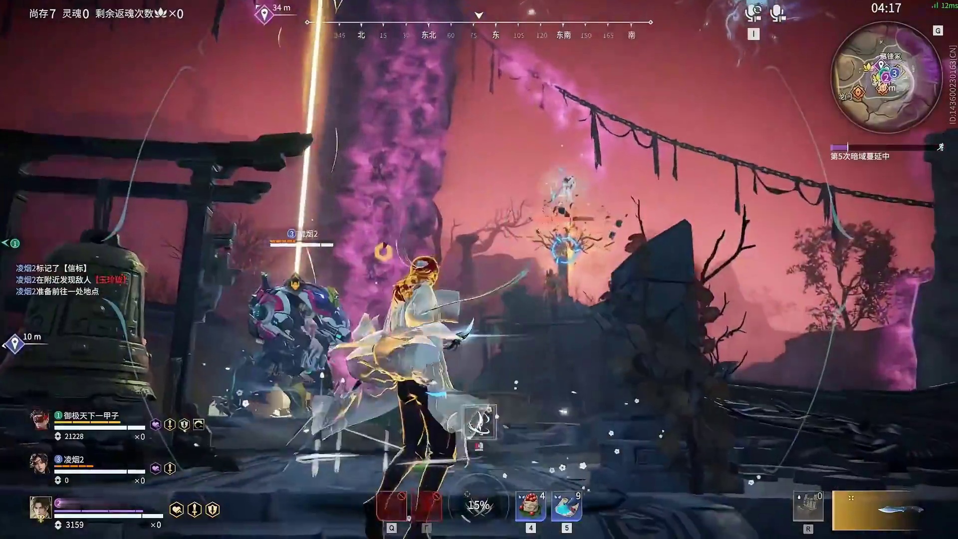 S18侠风赛季李寻欢版本 英雄强度排行