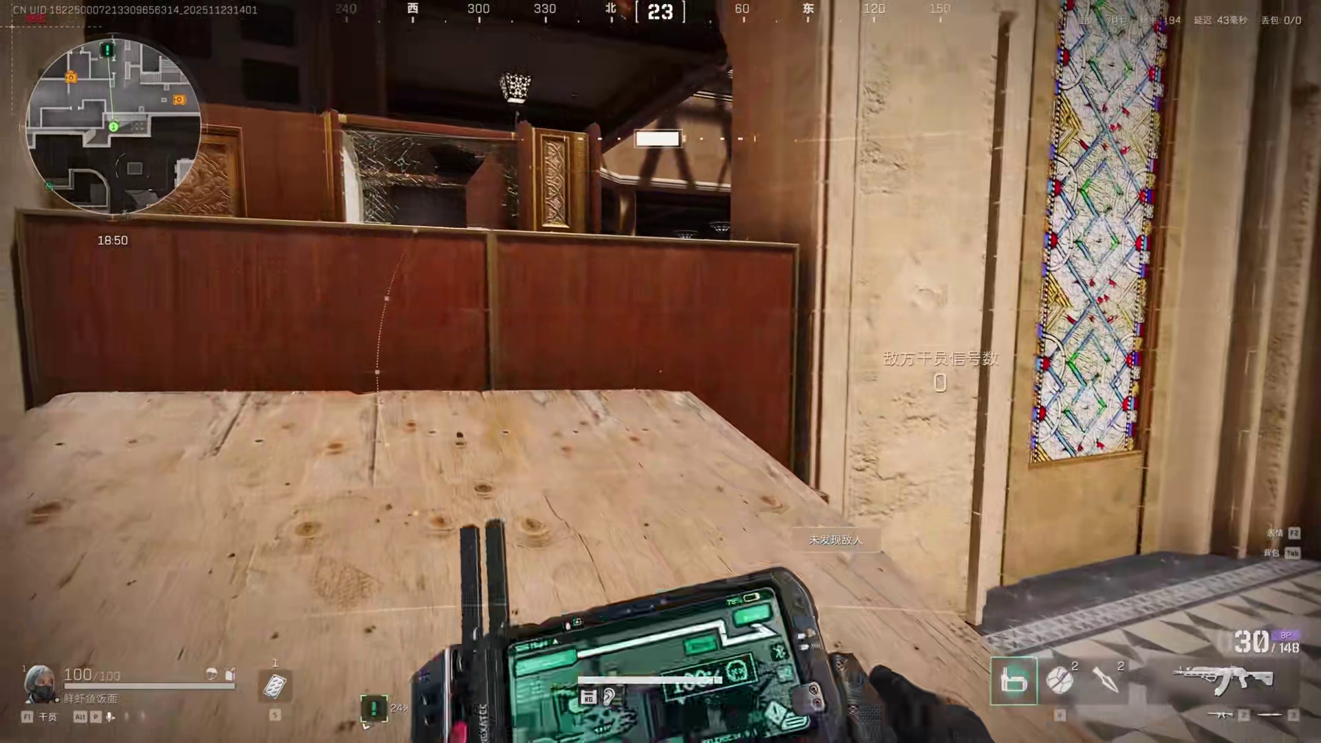 我嘎巴豆！势必要成为巴克什最强鼠王的第二天