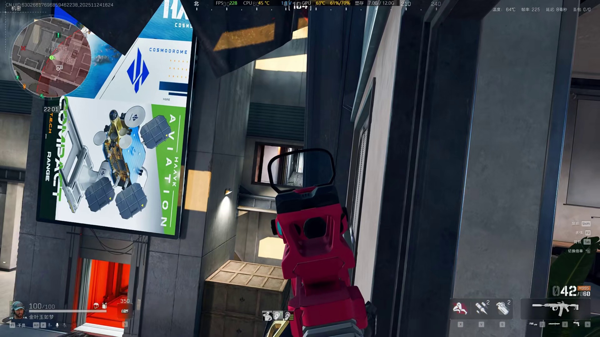 K416四套五弹猛攻思路！