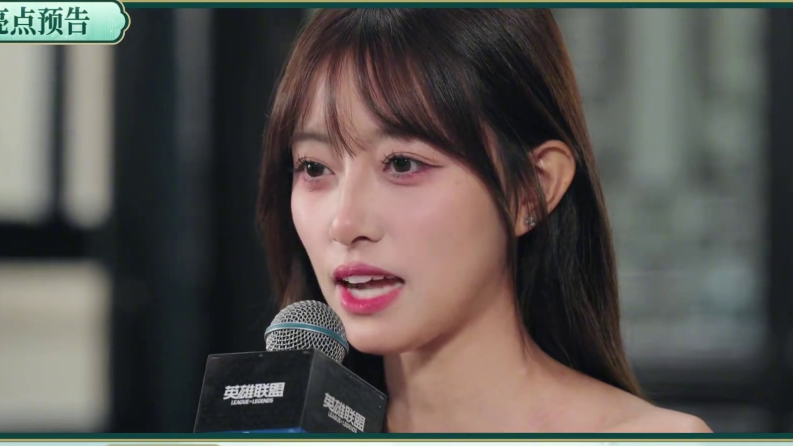 【英雄联盟】设计师有话说-WORLDS2025成都篇