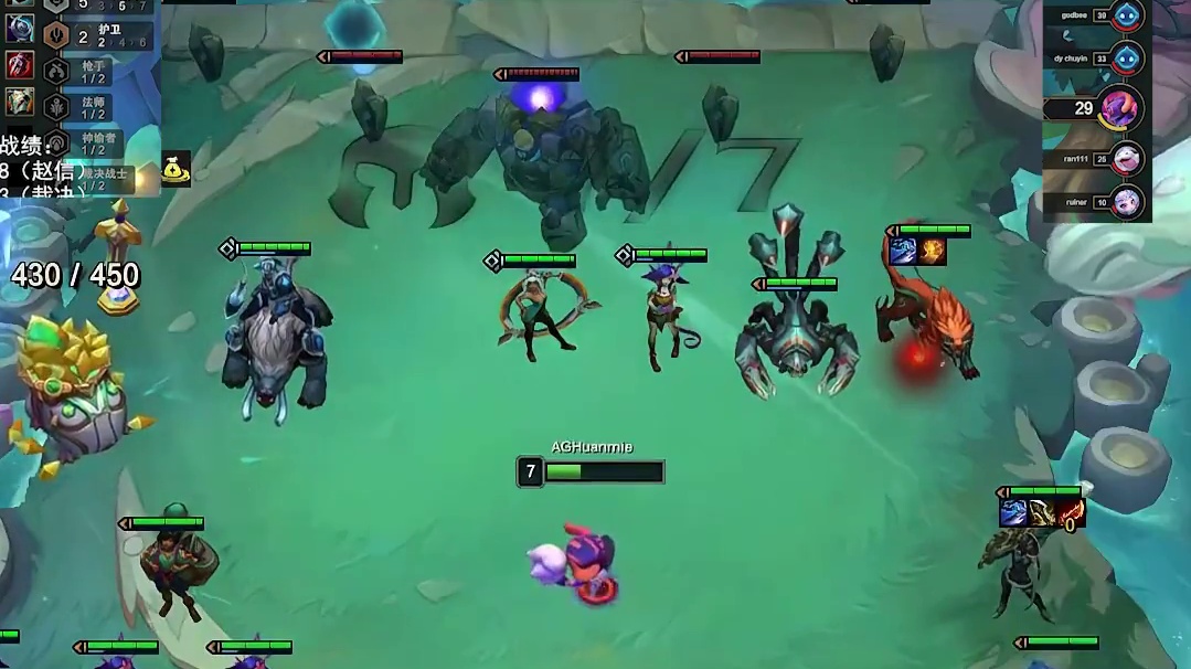 7滴血极限500层以绪塔尔收菜 开始北伐