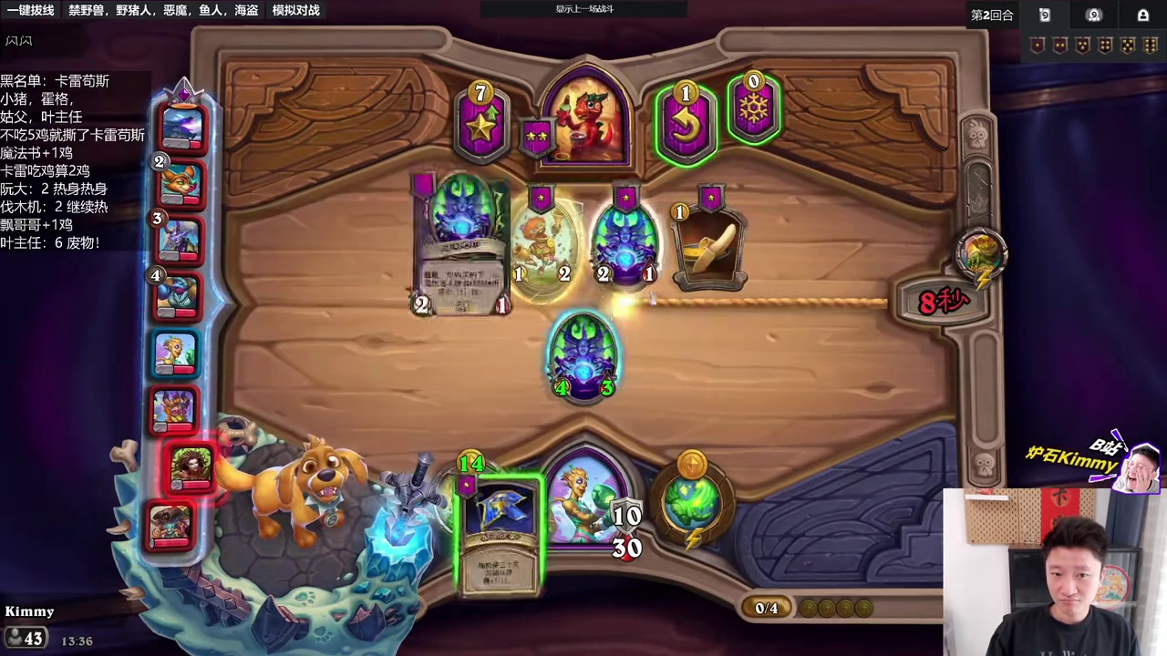 【卡雷由我来守护】水友：这能算卡雷鸡？