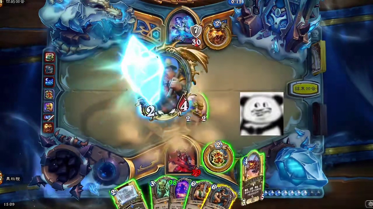 这里还的擦一擦！