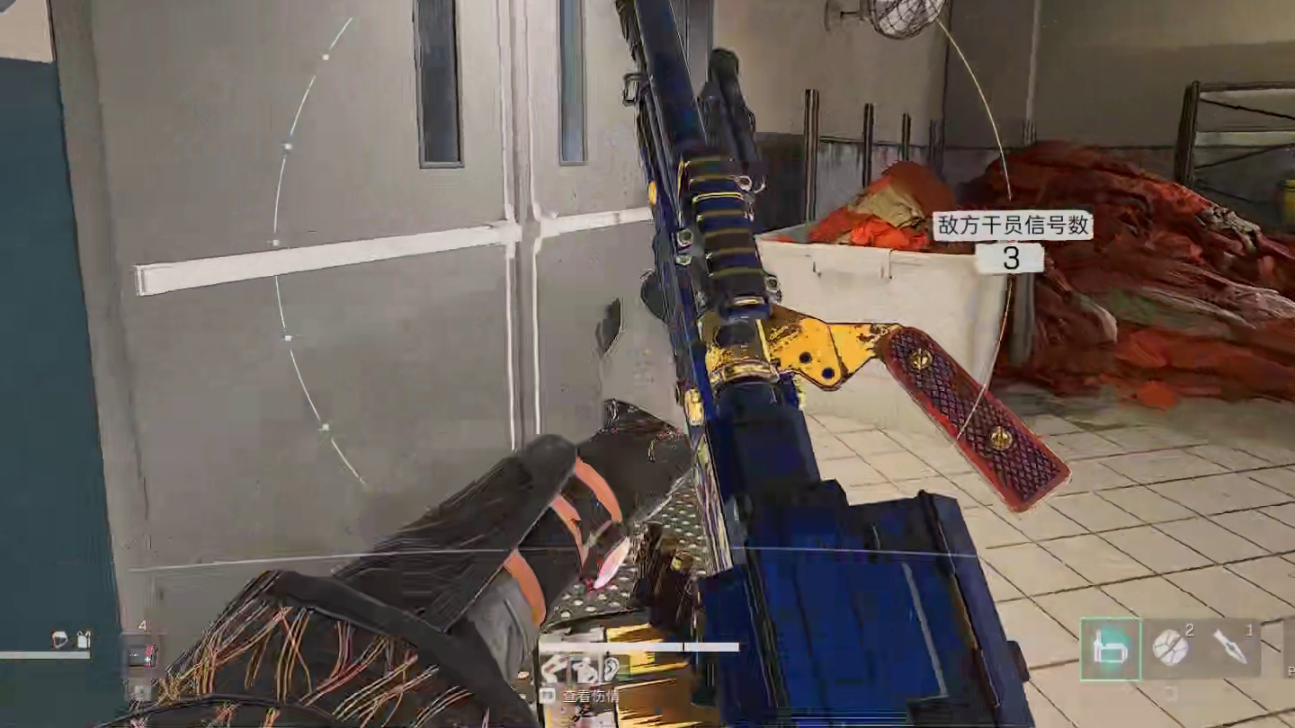 监狱土特产 静步土豆雷