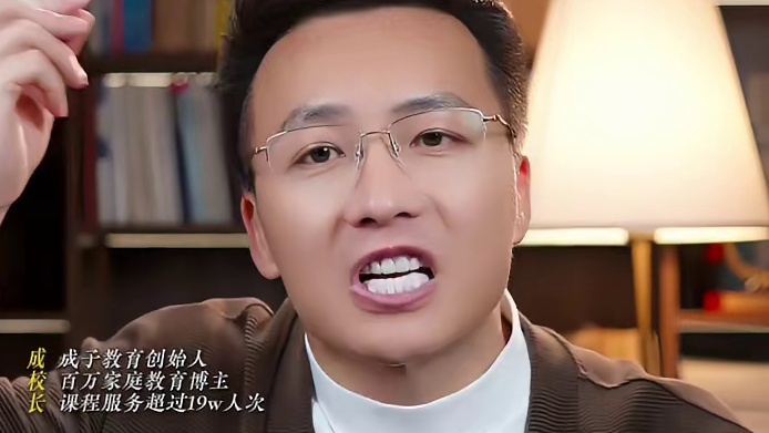 喜欢跟妻子吵架的人 都是脑子不好使的