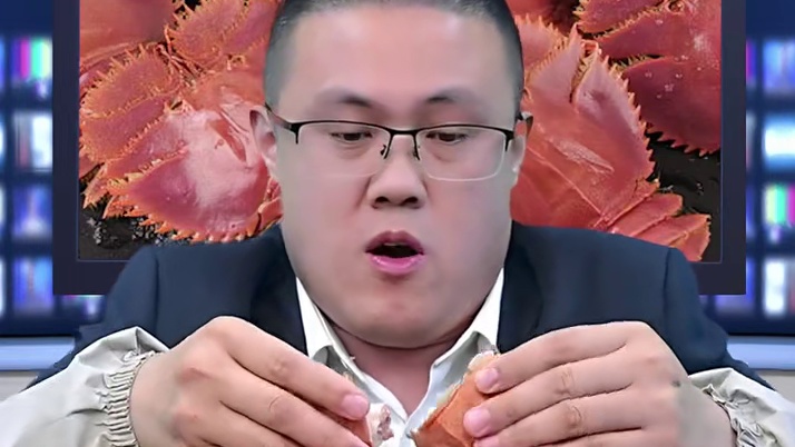 这到底是虱蟞还是虾？