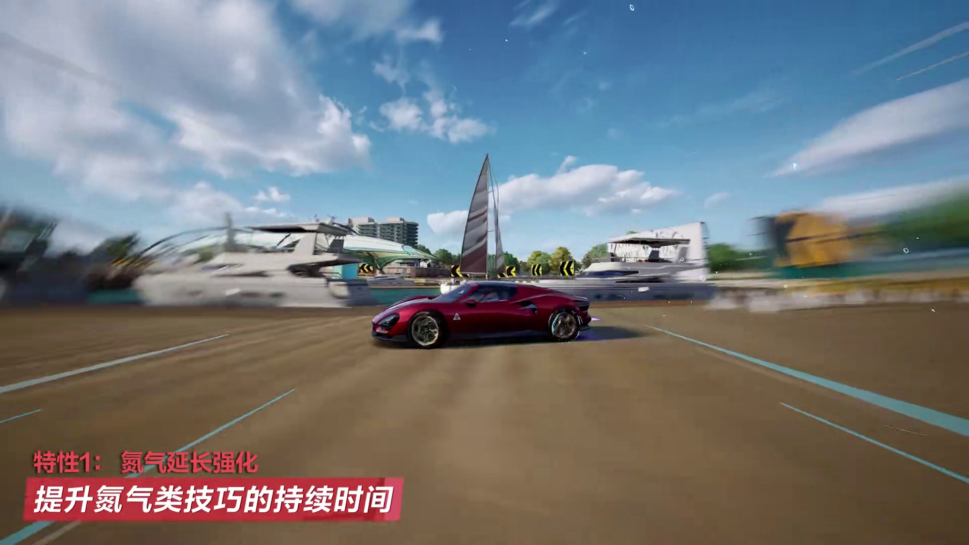 “致敬复古，颠覆未来” 四叶草的艺术瑰宝「阿尔法·罗密欧 33 Stradale」即将登陆热湾！ 2