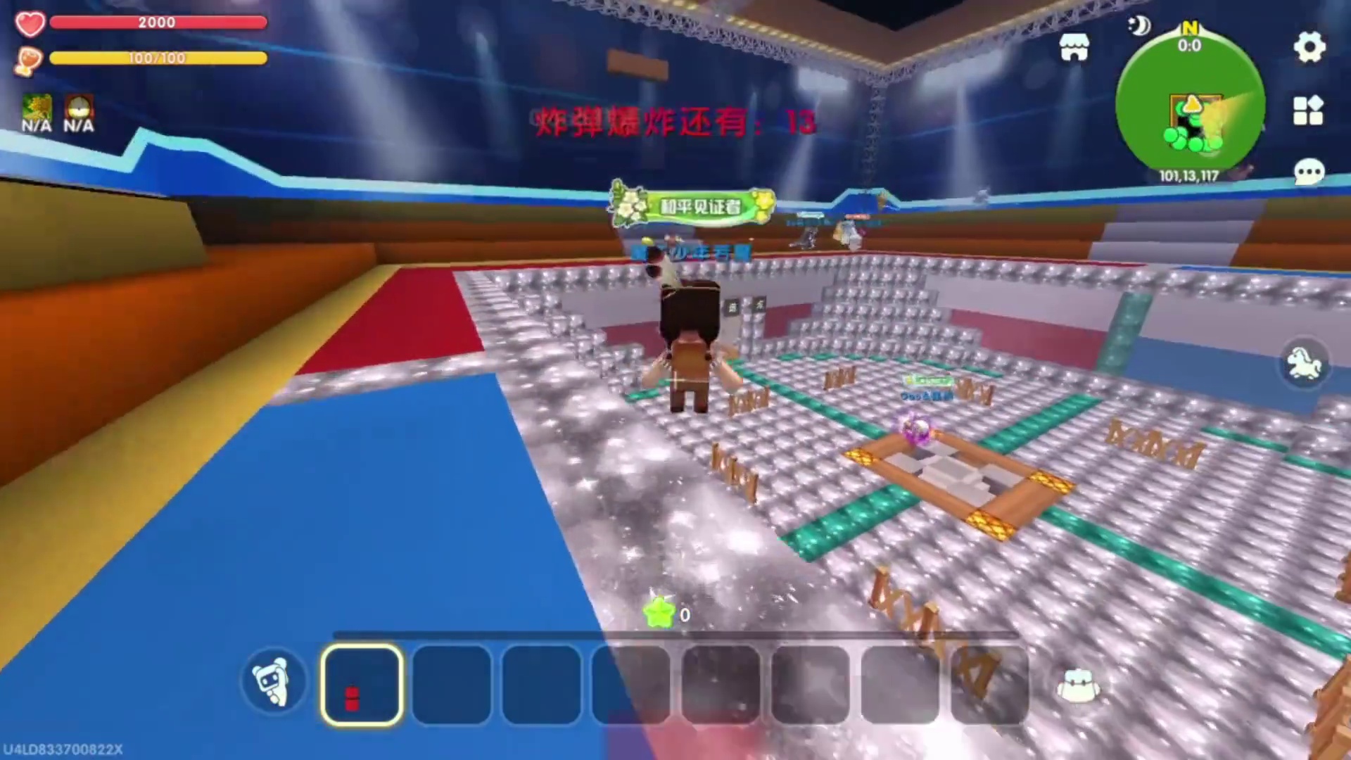 害人终害己啊！