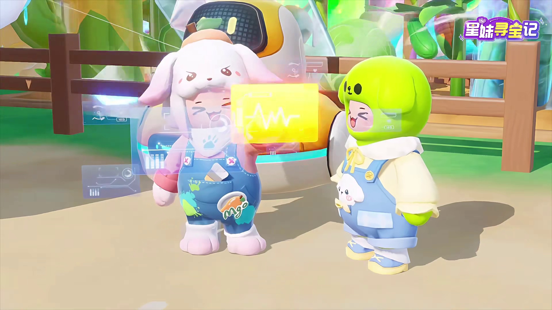 噜发誓！噜没有偷吃，是它自己跑到噜嘴里的感谢才华横溢的星宝