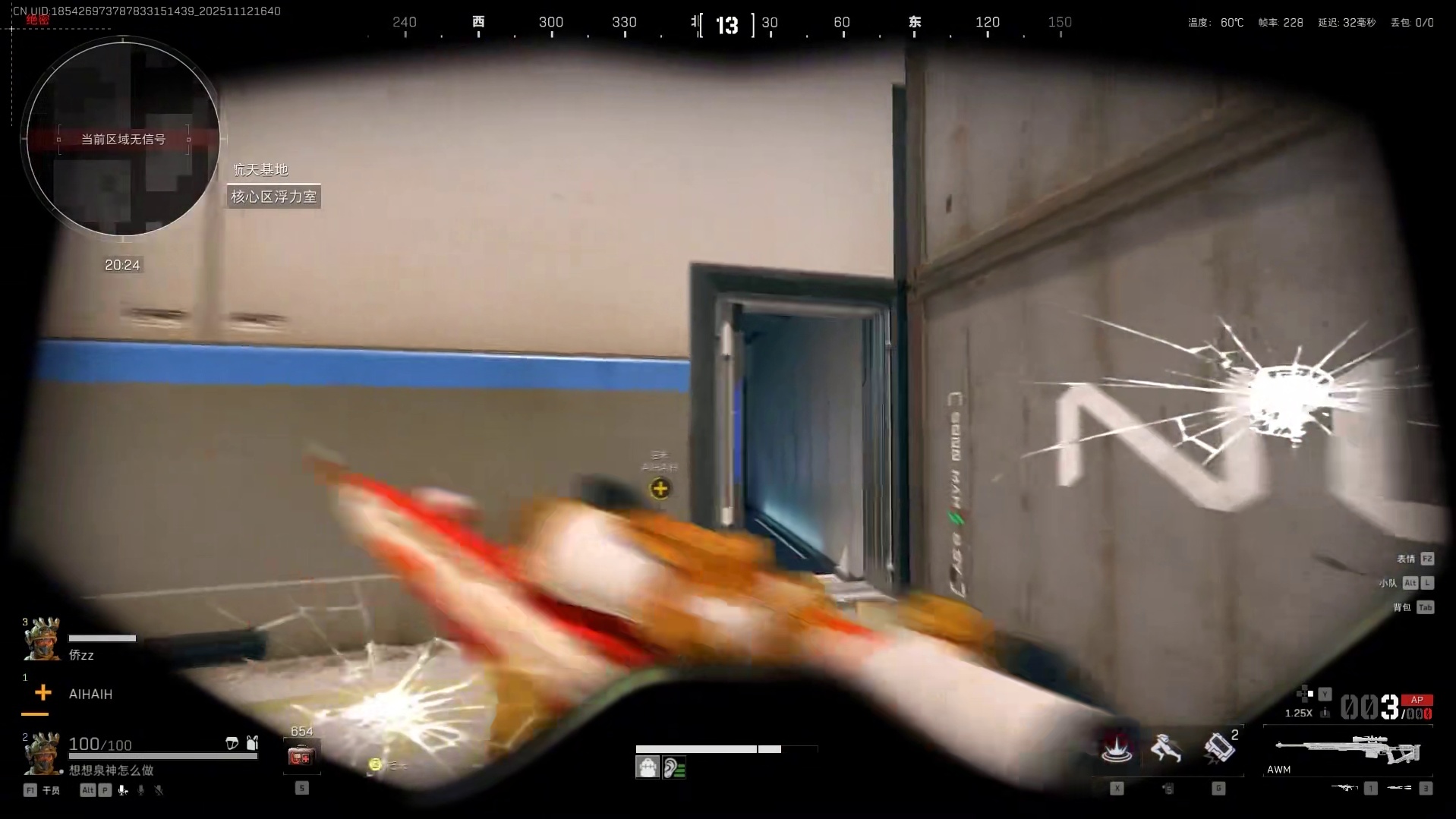 这次你却说 带我走