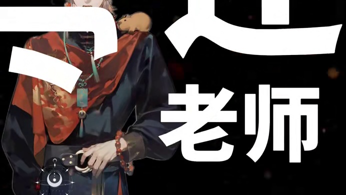 怎么不算大总攻呢！