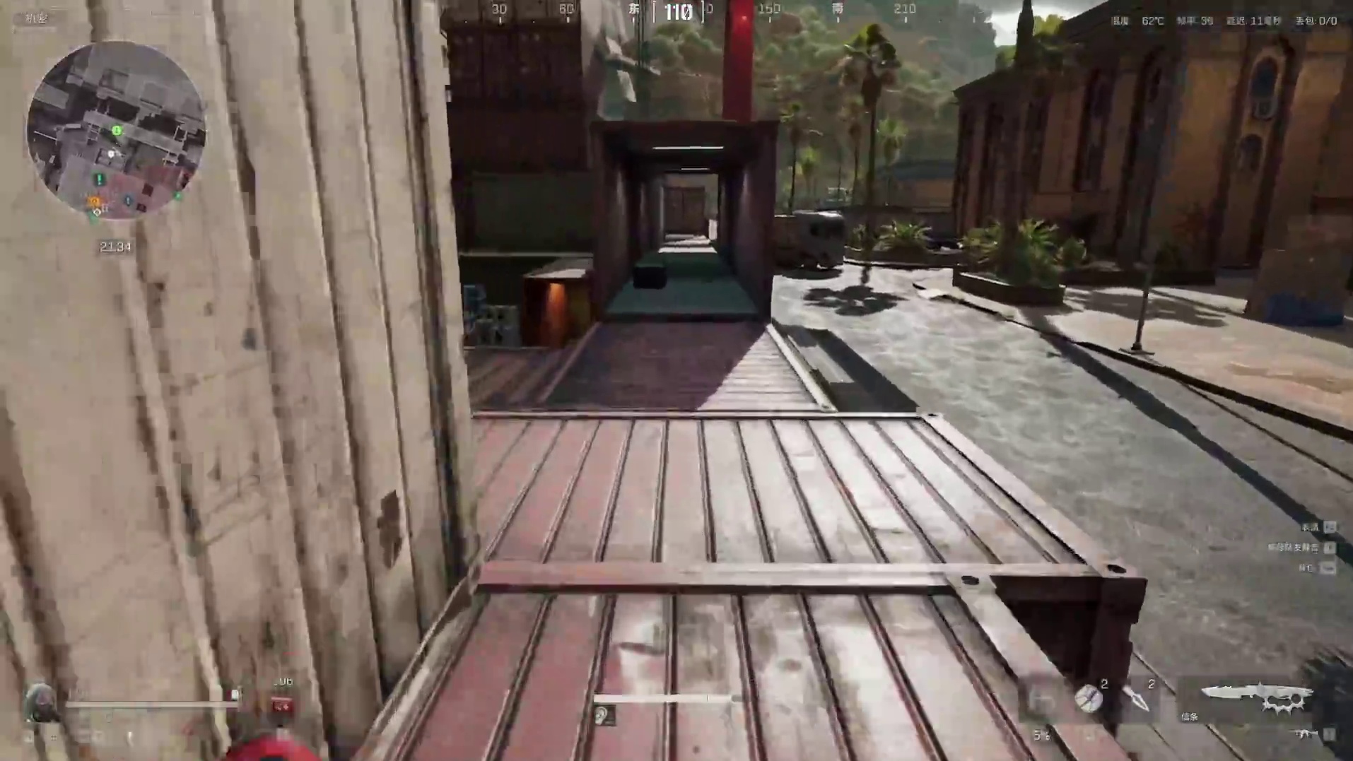 欢迎来到我的直播间-片段3