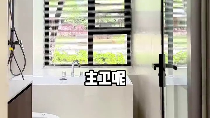 成都绿岛筑，9万块爆改97平极简风，落地效果绝绝子！