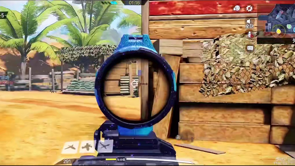 《起猛了 在CODM看到donk打狙了》