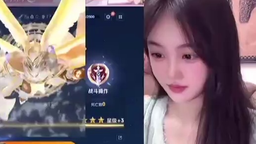 感谢成哥的至尊守护～～