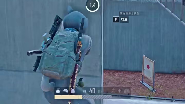 每日一计，我只教帅的！