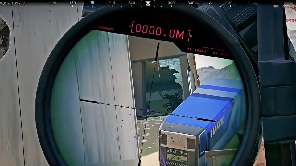 携手 强烈推出9块9体验D