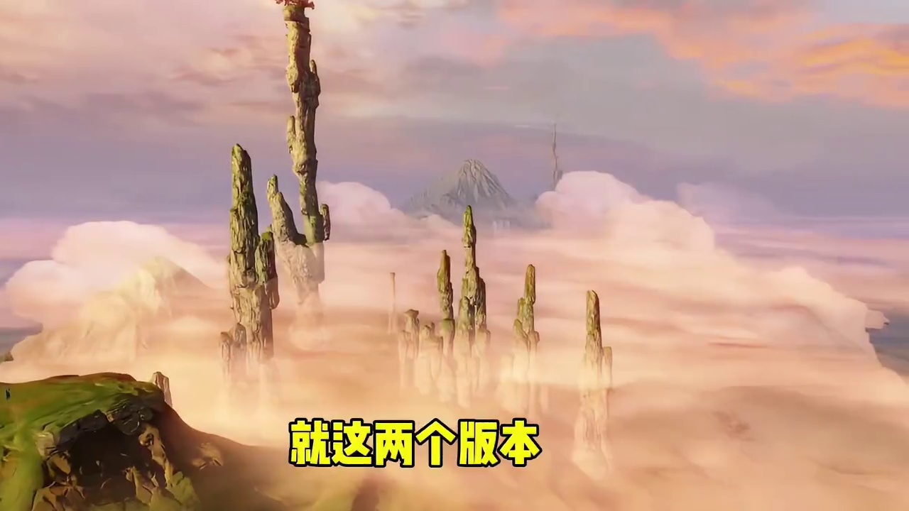 你们期待山海怀旧服吗，让那重回百年千年时期你还愿意吗