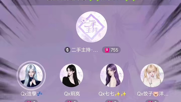 这事800已经解决不了了