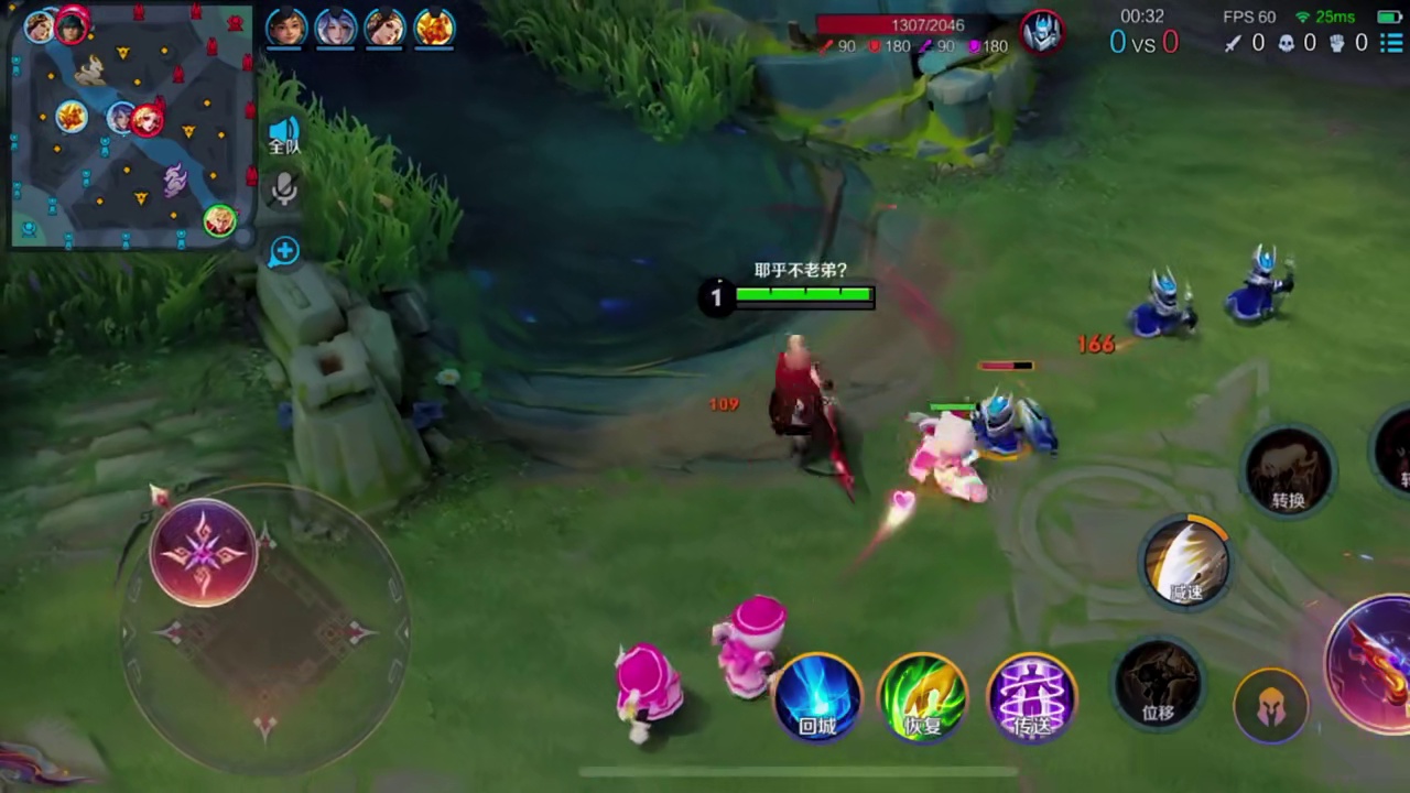 牢九门暗信的终极力量