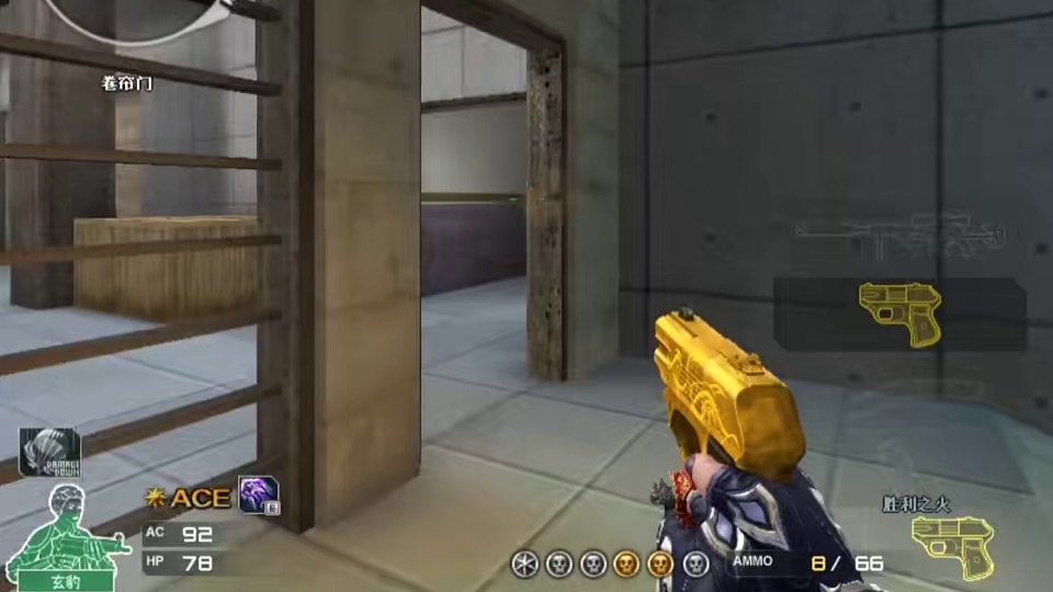 西部前百绿色大战