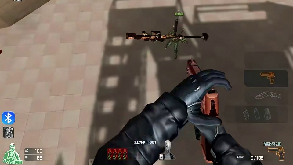 终结者这么大人了还喜欢玩滑梯呀