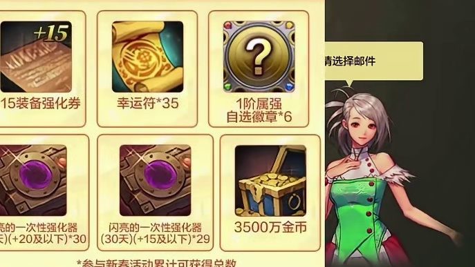 策划这波属实是香，