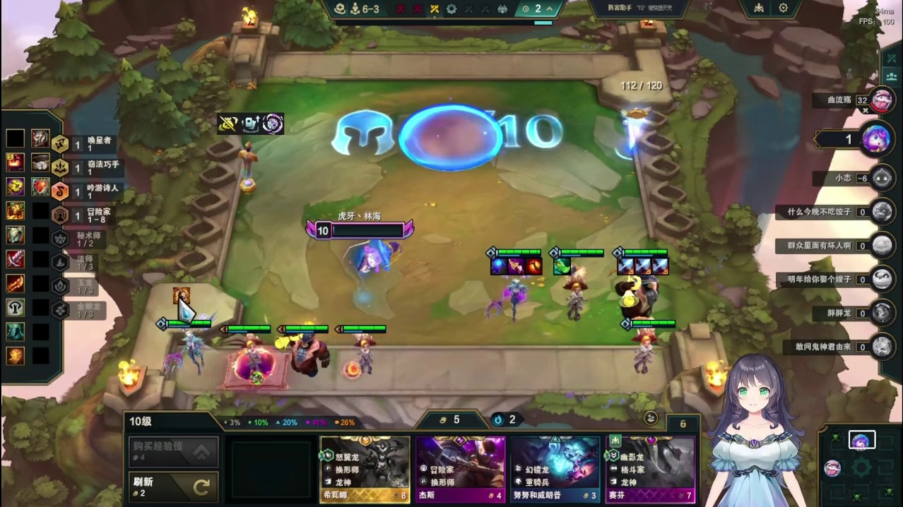 三星佐伊又遇龙王索尔翻车