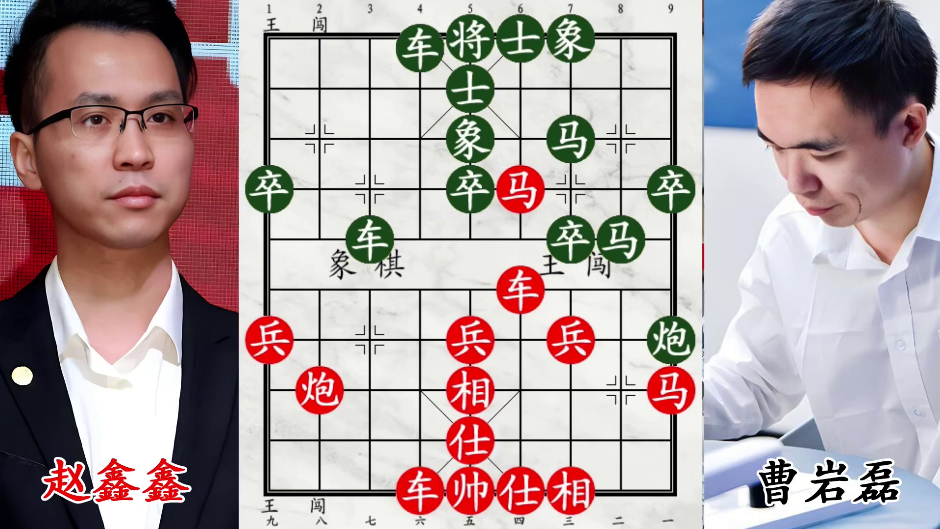 大战 “六脉神剑” 赵鑫鑫！曹岩磊飞刀暗藏，见血封喉稳赚不赔！