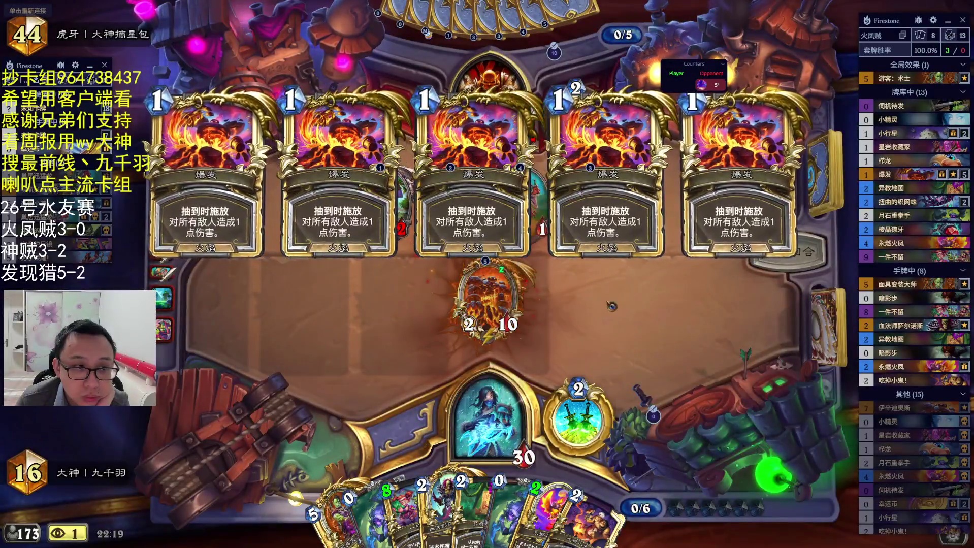 备战年终比赛-片段4