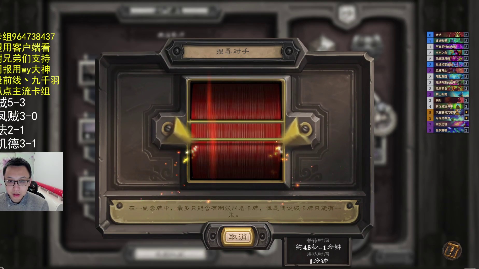 尝试地沟油-片段5