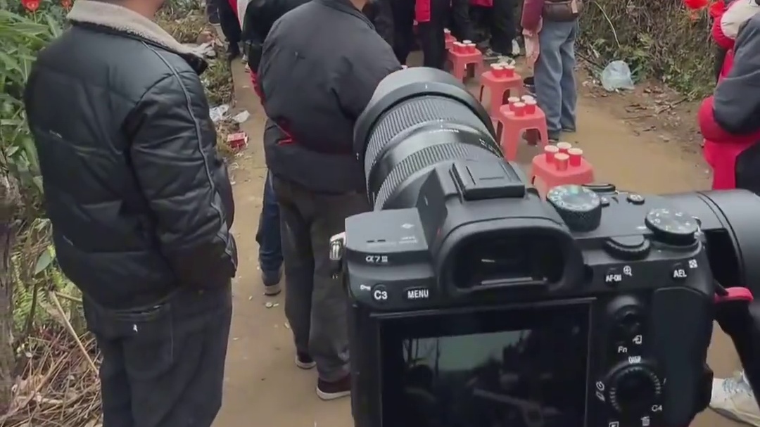 这300块的份子可随得不冤啊