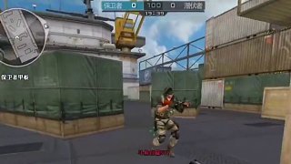 世界冠軍念舊的小碎步和螃蟹步教學 實戰(zhàn)兄弟們最值得學習的CF特有技巧！#2025CFS世界總決賽 #