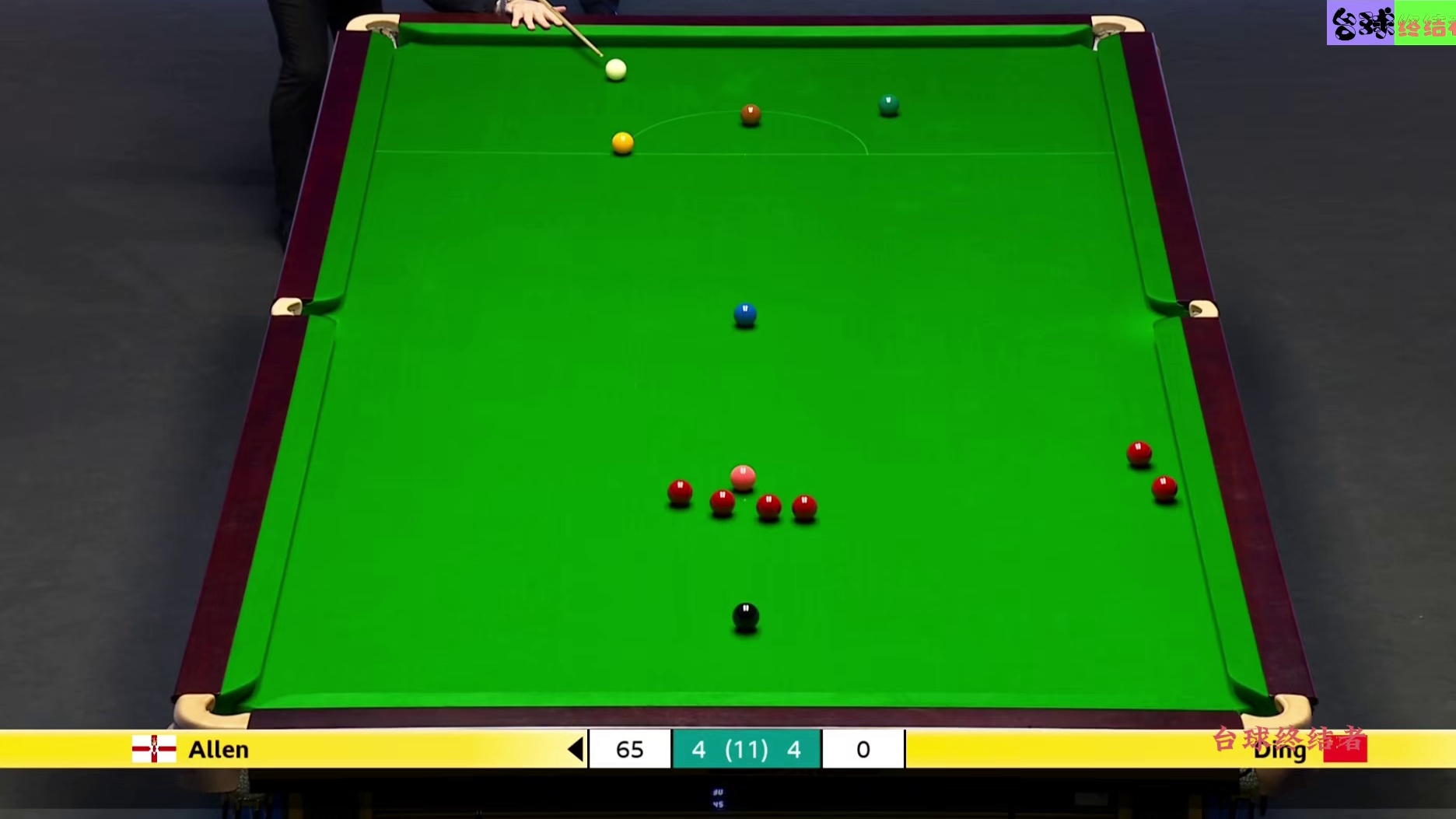 4:4关键一战！丁俊晖疯狂3连鞭夺赛点，极致围球一杆清