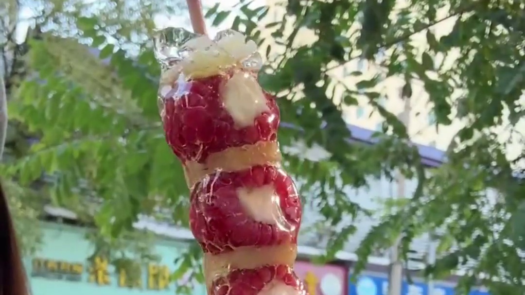 固体杨枝甘露糖葫芦20一串！值不值？