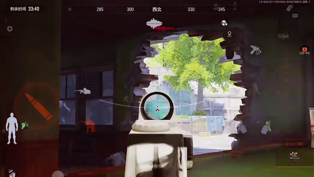 洛小北全装包依旧性价比