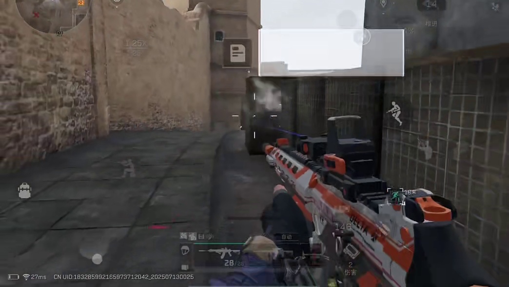 纵横你要毁了三角洲吗？