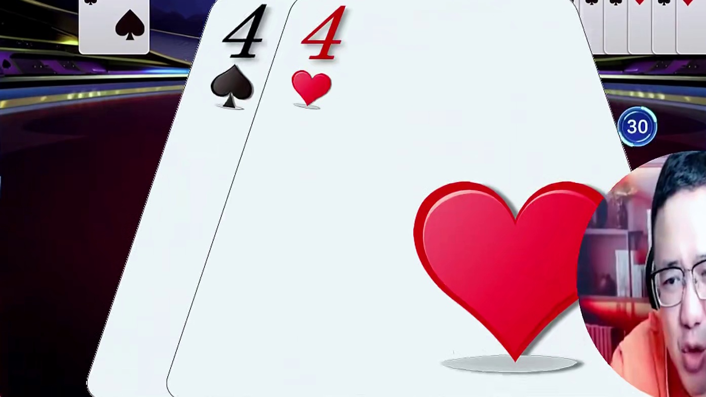 “阿酒”惊呆了！英雄44记大震惊酒老师