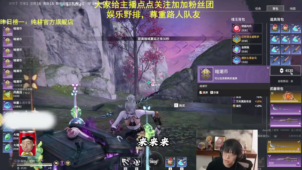 真厉害，小蛋糕。克烈被哄成胎盘了！