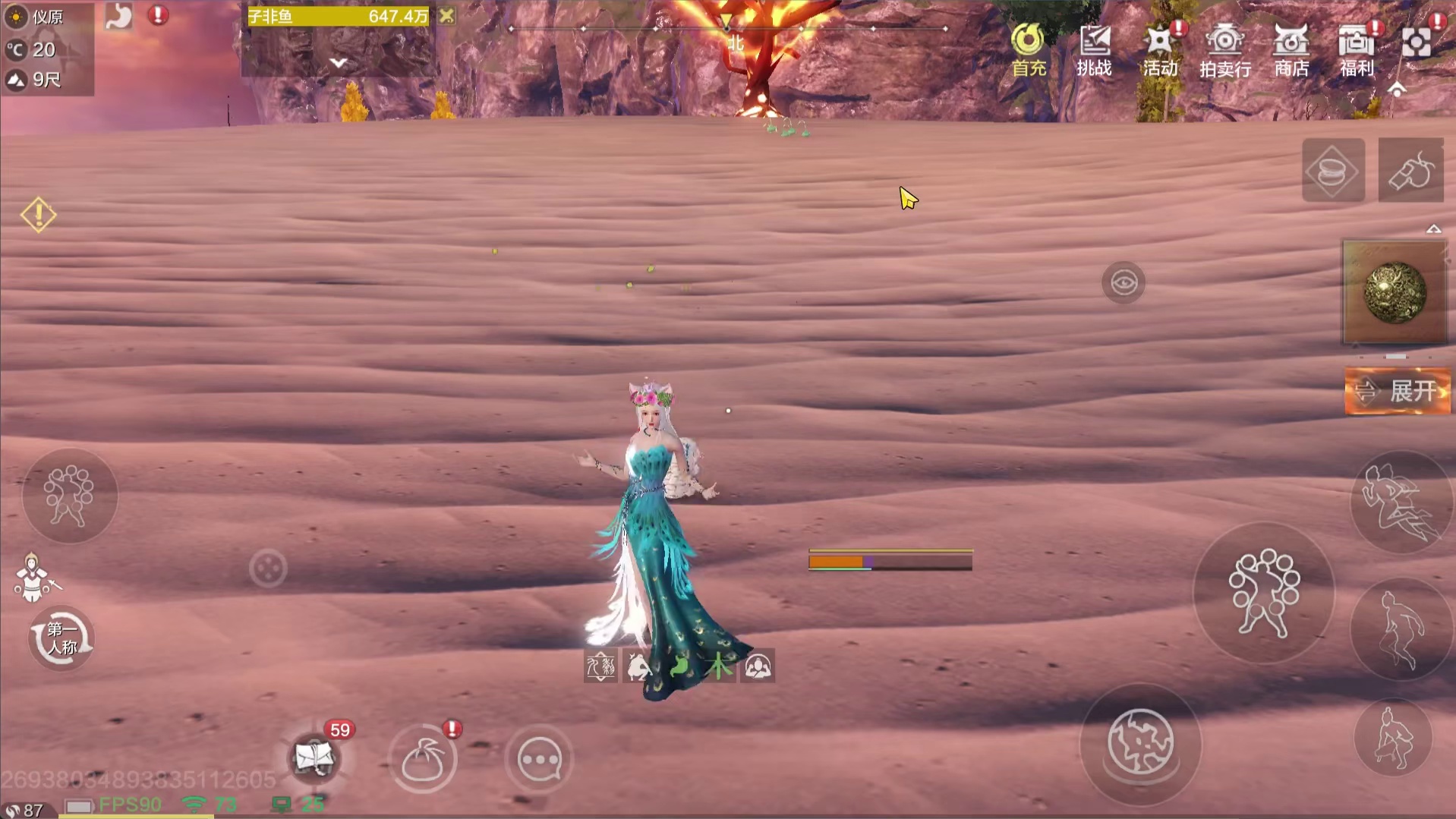 注意注意！！ 心悦俱乐部新规【公示期不可修改价格】尤其是挂100块的小伙伴 一定要注意啦及时下架