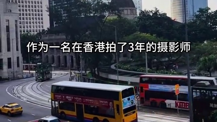 香港十大绝美拍照圣地
